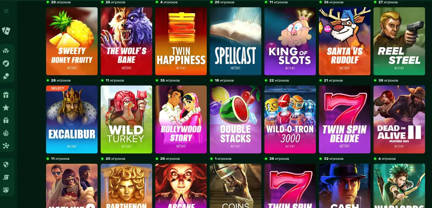 Vulkan Rich casino — игровые автоматы от ведущих провайдеров